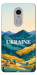 Чохол Ukraine home для Xiaomi Redmi Note 4X
