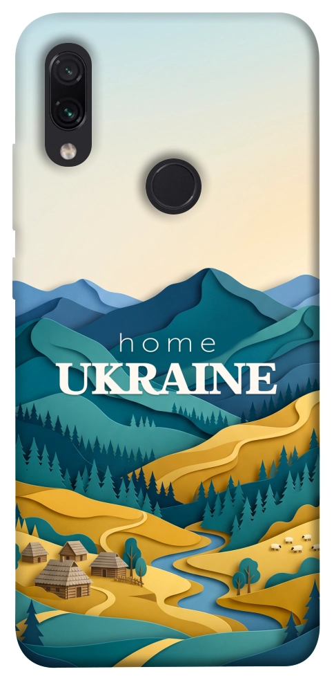 Чехол Ukraine home для Xiaomi Redmi Note 7