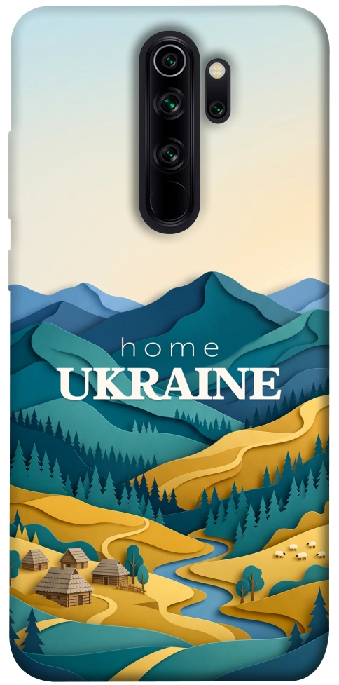 Чехол Ukraine home для Xiaomi Redmi Note 8 Pro