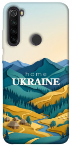 Чехол Ukraine home для Xiaomi Redmi Note 8T