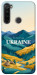 Чехол Ukraine home для Xiaomi Redmi Note 8T