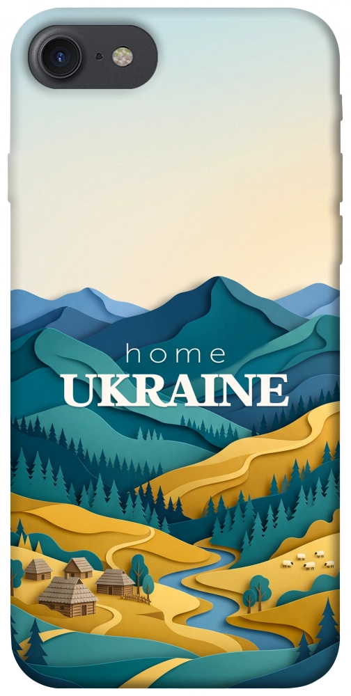 Чохол Ukraine home для iPhone 8
