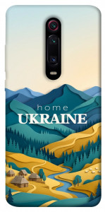 Чехол Ukraine home для Xiaomi Redmi K20 Pro