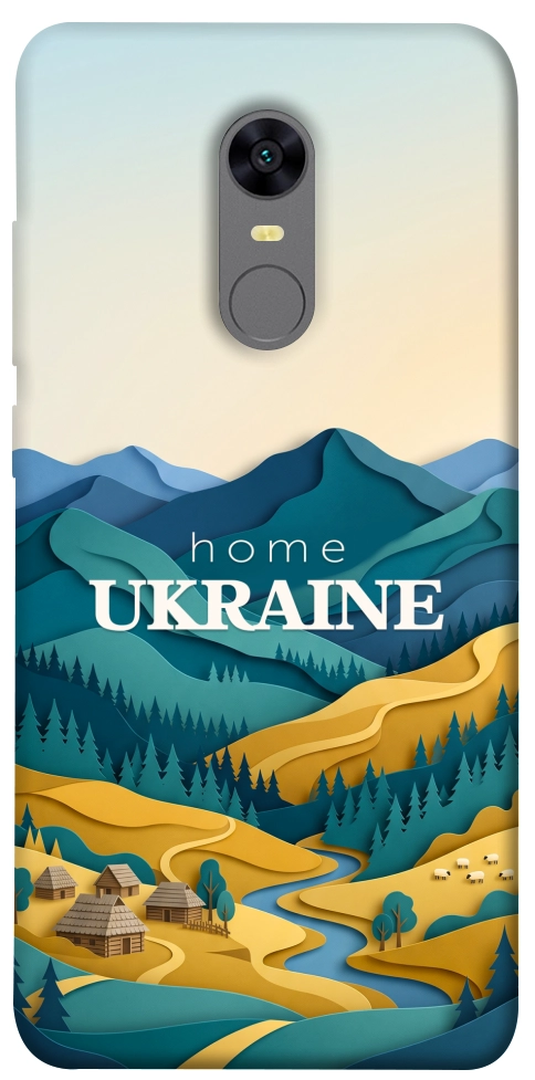 Чохол Ukraine home для Xiaomi Redmi Note 5 (Single Camera)