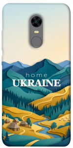 Чехол Ukraine home для Xiaomi Redmi 5 Plus