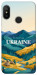Чехол Ukraine home для Xiaomi Redmi 6 Pro