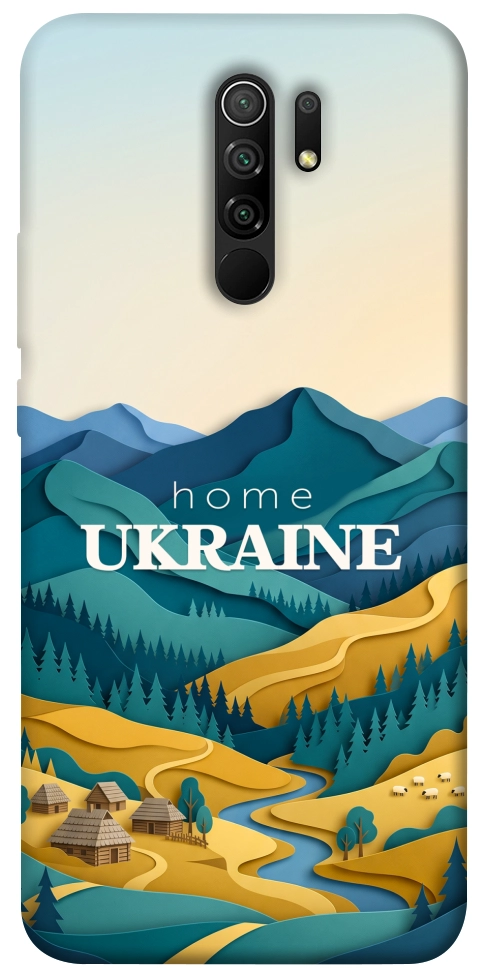 Чохол Ukraine home для Xiaomi Redmi 9