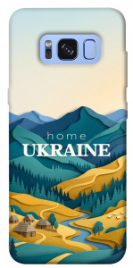Чехол Ukraine home для Galaxy S8 (G950)
