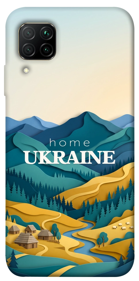 Чехол Ukraine home для Huawei P40 Lite