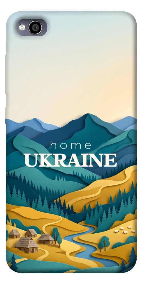 Чехол Ukraine home для Xiaomi Redmi 4A