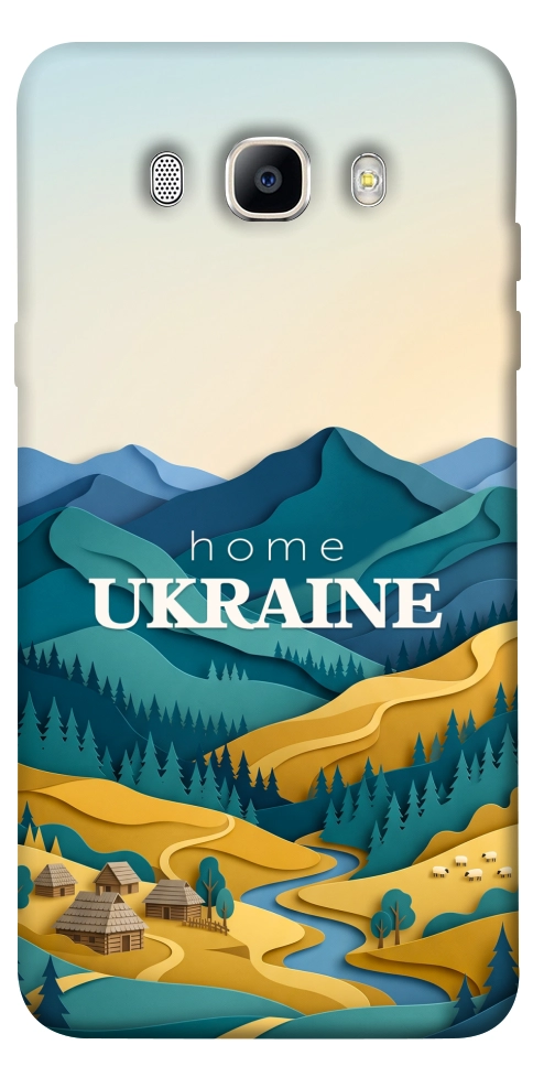 Чехол Ukraine home для Galaxy J5 (2016)