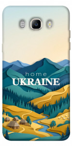 Чехол Ukraine home для Galaxy J5 (2016)