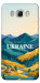Чехол Ukraine home для Galaxy J5 (2016)
