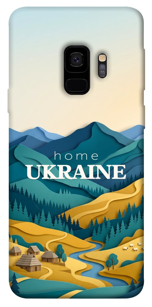 Чохол Ukraine home для Galaxy S9