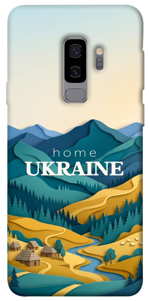 Чехол Ukraine home для Galaxy S9+