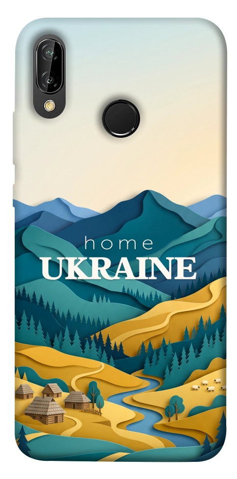 Чехол Ukraine home для Huawei P20 Lite