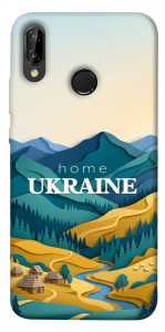 Чохол Ukraine home для Huawei P20 Lite