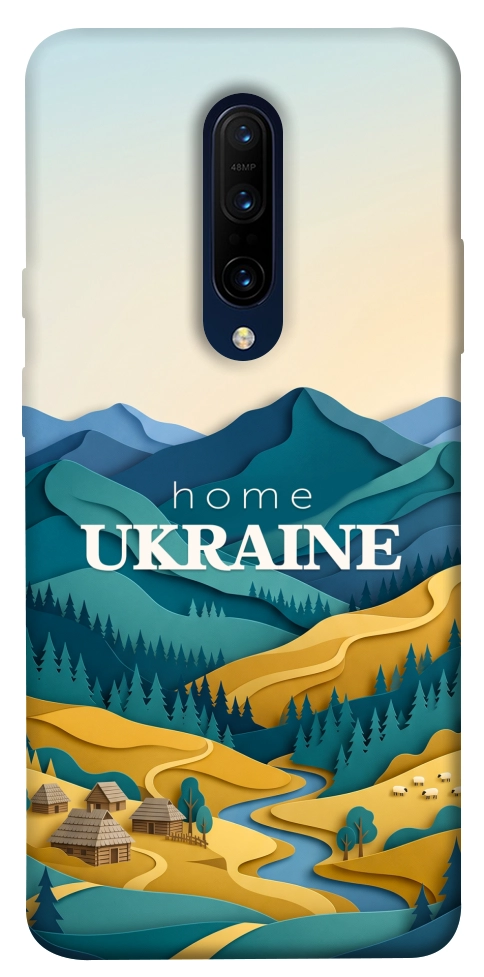 Чехол Ukraine home для OnePlus 7 Pro