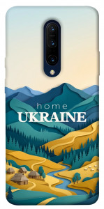 Чехол Ukraine home для OnePlus 7 Pro