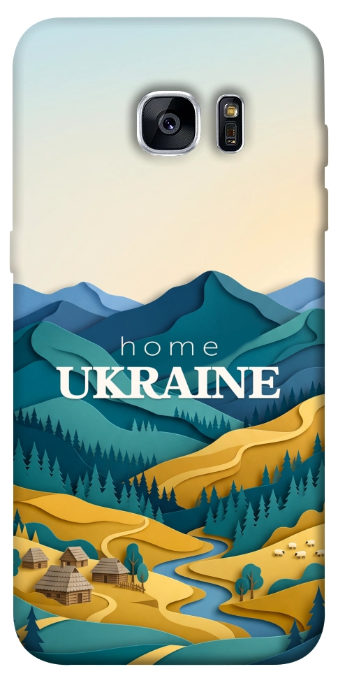 Чехол Ukraine home для Galaxy S7 Edge