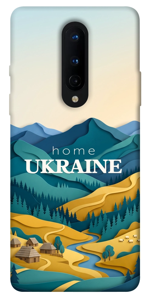 Чехол Ukraine home для OnePlus 8