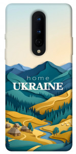 Чохол Ukraine home для OnePlus 8