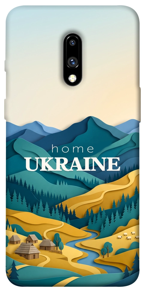 Чехол Ukraine home для OnePlus 7
