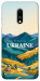 Чехол Ukraine home для OnePlus 7