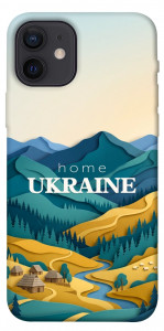 Чохол Ukraine home для iPhone 12