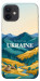 Чехол Ukraine home для iPhone 12
