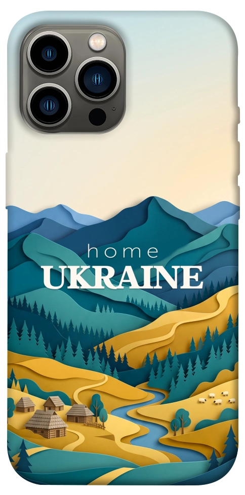 Чехол Ukraine home для iPhone 12 Pro Max