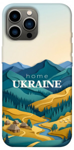 Чехол Ukraine home для iPhone 12 Pro Max