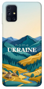 Чехол Ukraine home для Galaxy M31s