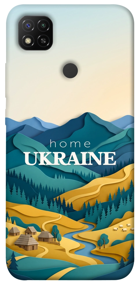Чехол Ukraine home для Xiaomi Redmi 9C