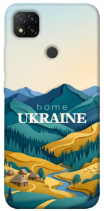 Чохол Ukraine home для Xiaomi Redmi 9C