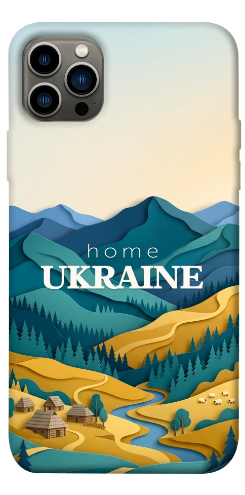 Чехол Ukraine home для iPhone 12 Pro