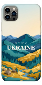 Чехол Ukraine home для iPhone 12 Pro