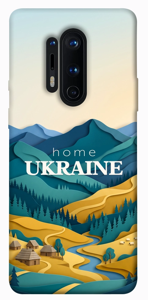 Чехол Ukraine home для OnePlus 8 Pro