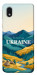 Чехол Ukraine home для Galaxy M01 Core