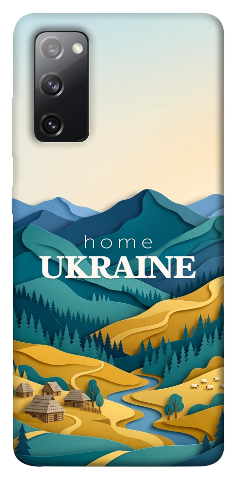 Чехол Ukraine home для Galaxy S20 FE