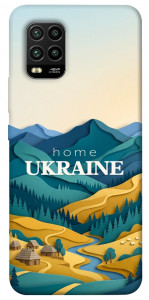 Чохол Ukraine home для Xiaomi Mi 10 Lite