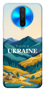 Чехол Ukraine home для Xiaomi Redmi K30