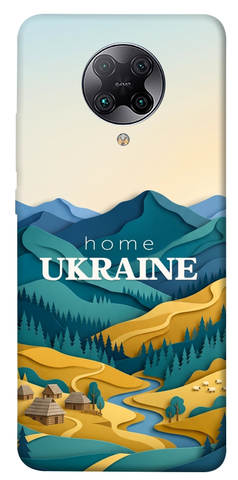 Чехол Ukraine home для Xiaomi Redmi K30 Pro