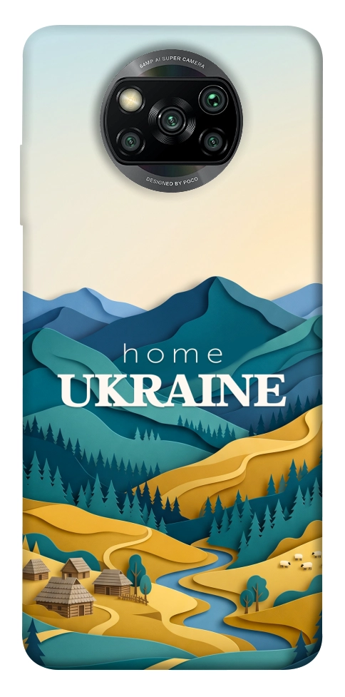 Чехол Ukraine home для Xiaomi Poco X3 NFC
