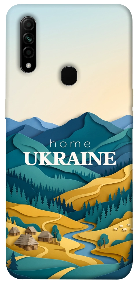 Чехол Ukraine home для Oppo A31
