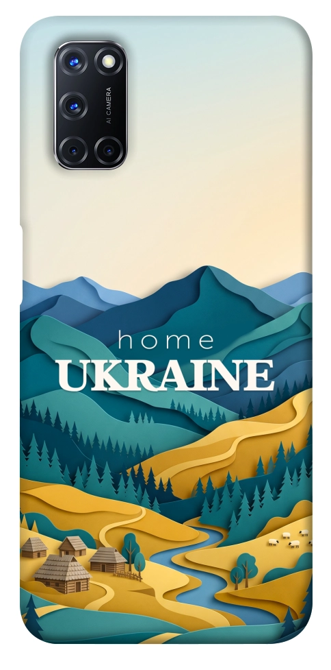 Чехол Ukraine home для Oppo A92