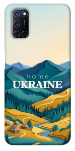 Чохол Ukraine home для Oppo A72