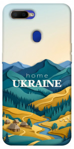Чехол Ukraine home для Oppo A5s