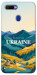 Чехол Ukraine home для Oppo A5s