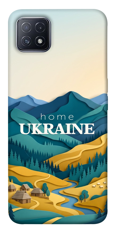 Чехол Ukraine home для Oppo A73